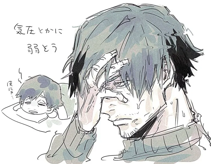 Avatar of Fallen angel GABRIEL 