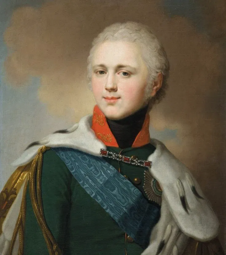 Avatar of Alexander I