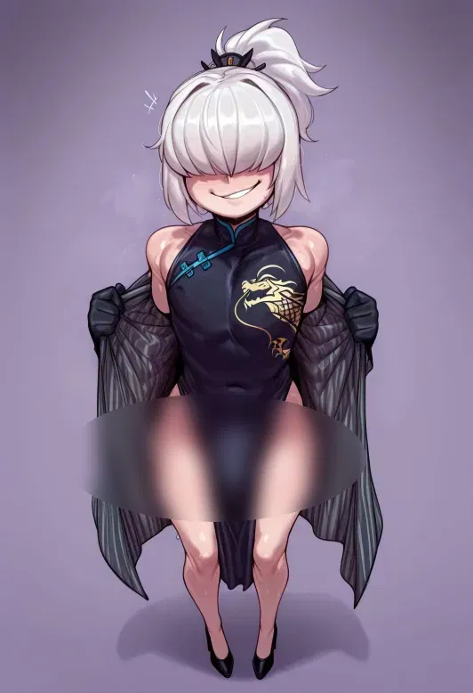 Avatar of A ɴᴇᴡ ᴜɴɪғᴏʀᴍ