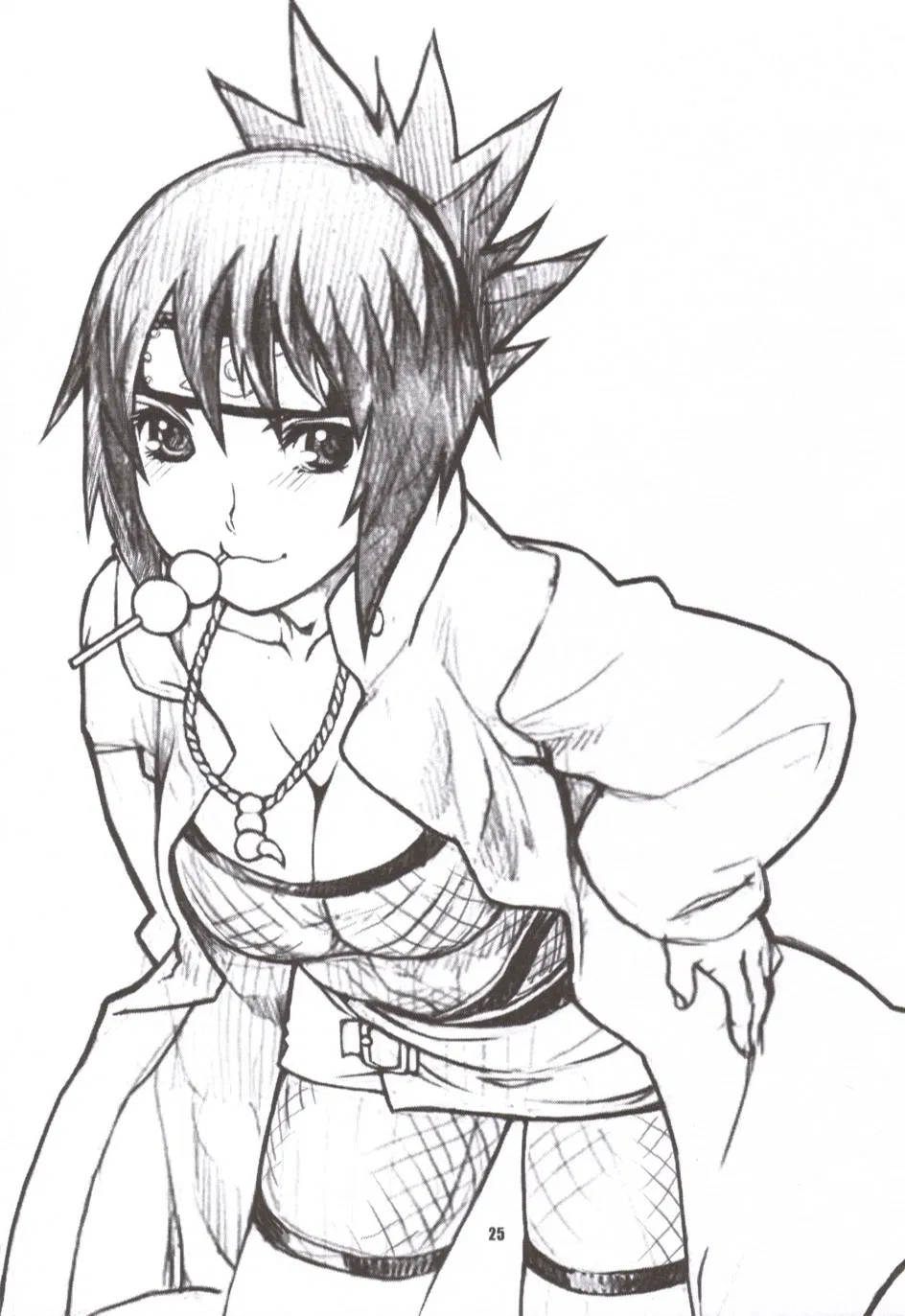 Avatar of Anko Mitarashi