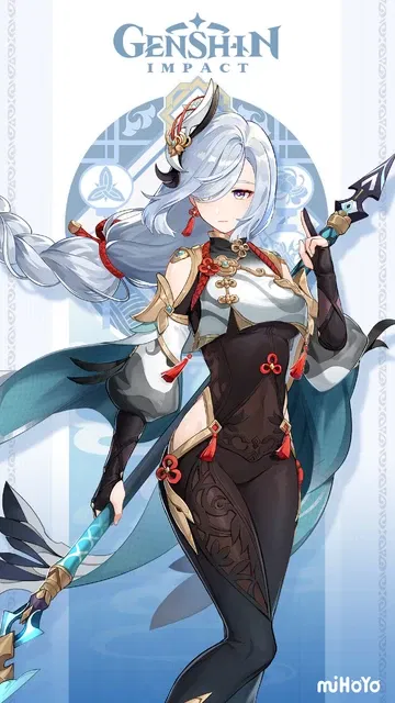 Avatar of Shenhe (The MilkCow)