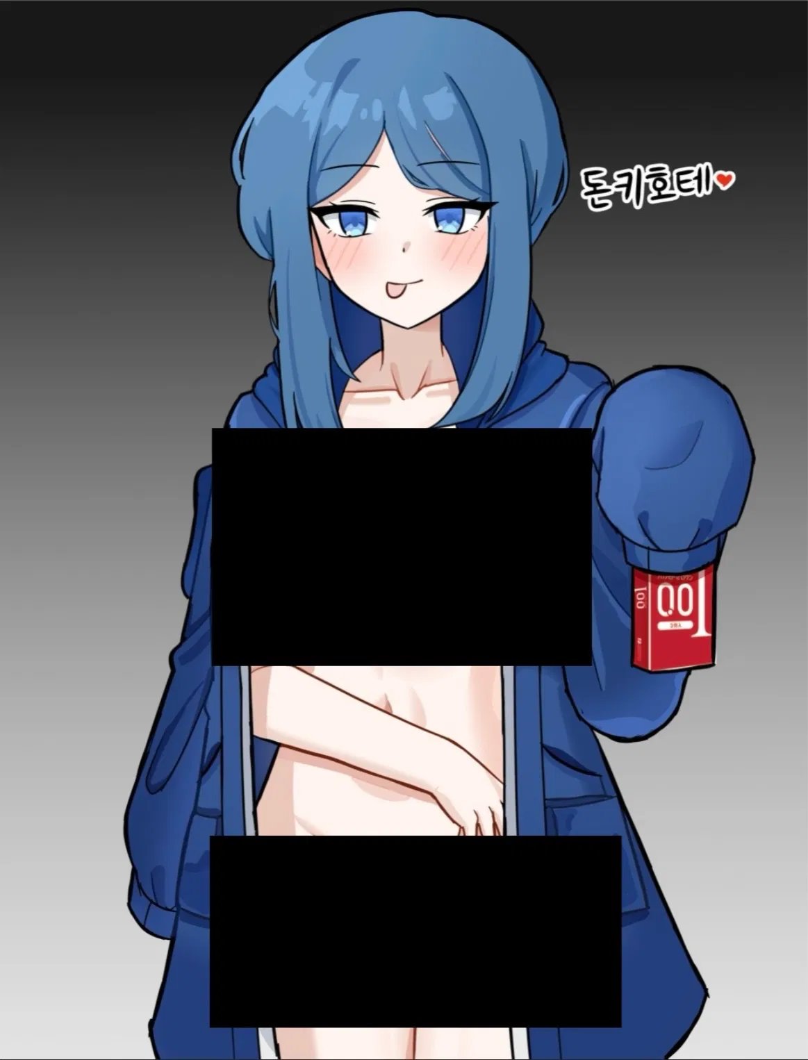 Avatar of A Night With Her! - Bari