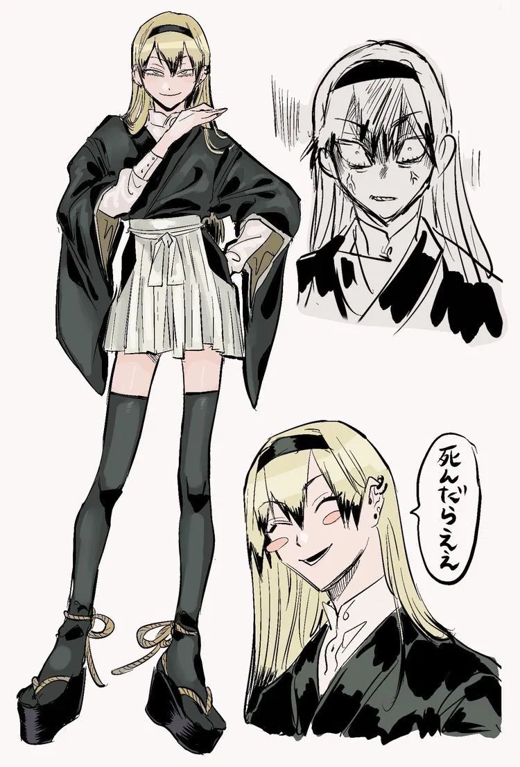 Avatar of Female Naoya Zenin