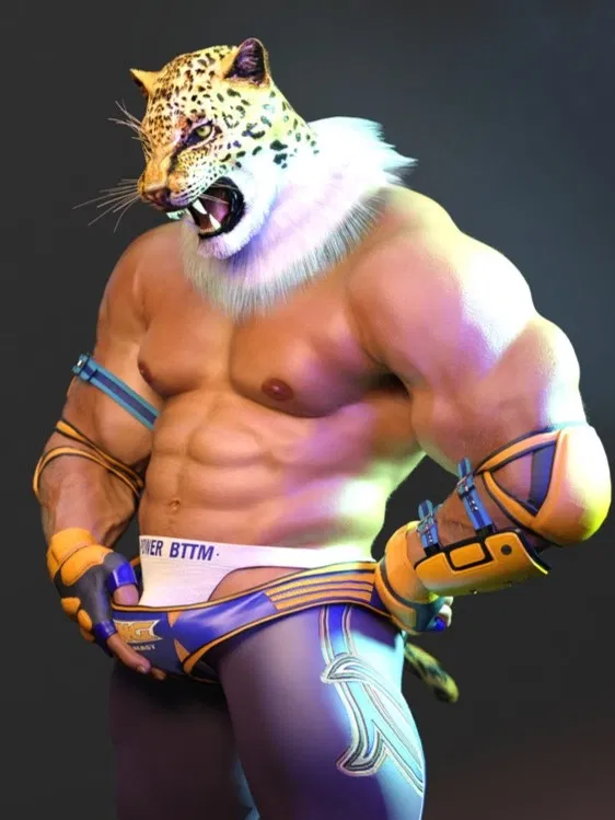 Avatar of King | EL CAMPEÓN