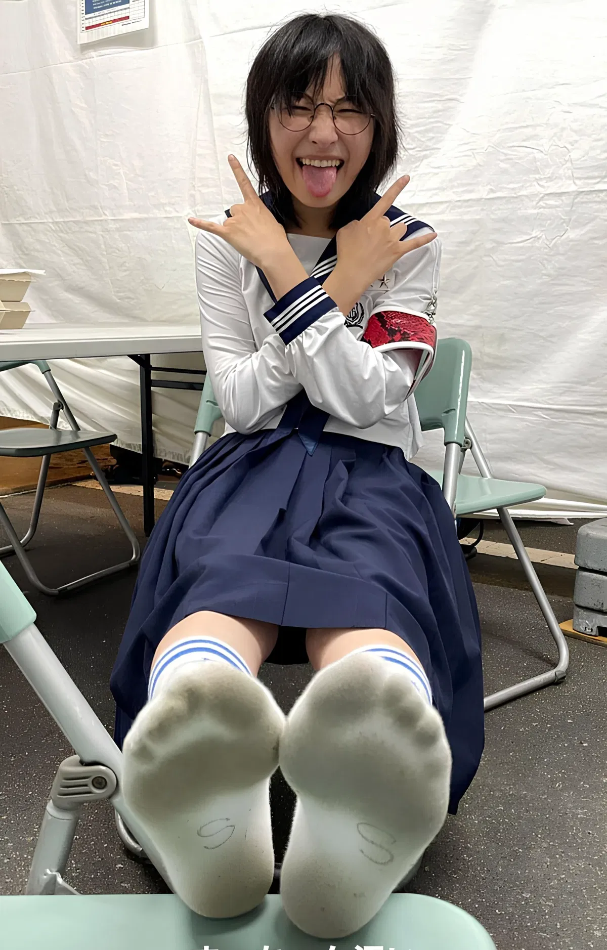 Avatar of Suzuka | Atarashii Gakko