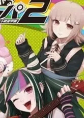 Avatar of Chiaki Nanami and Ibuki Mioda (Optional Fart)