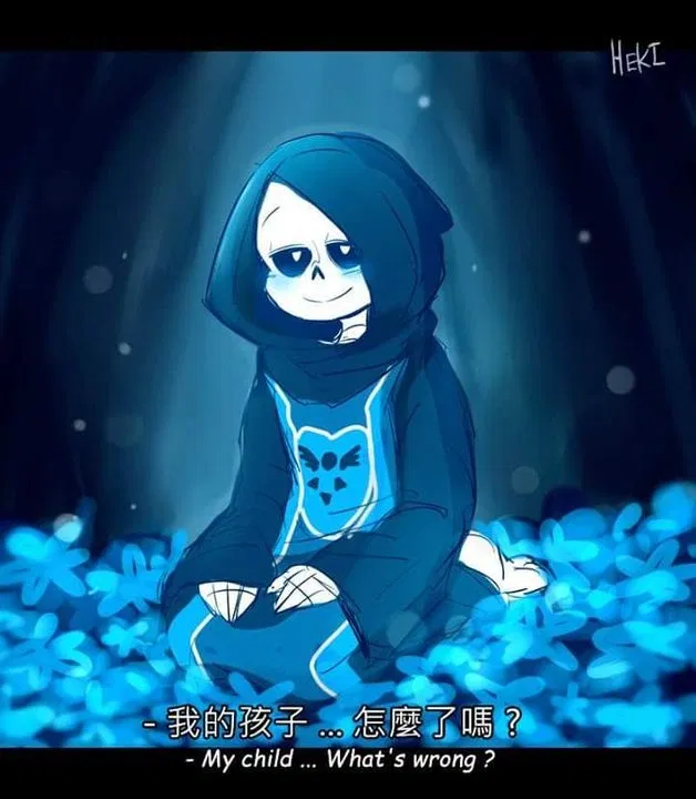 Avatar of AlterTale Sans 