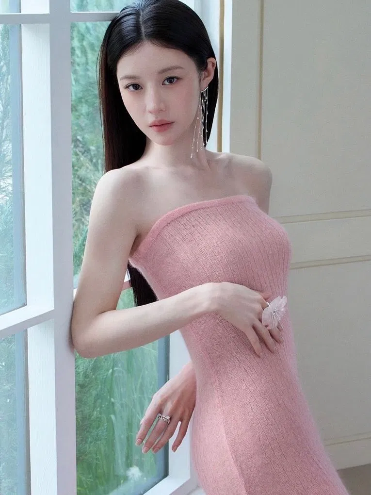 Avatar of Go Youn Jung - Your Bully