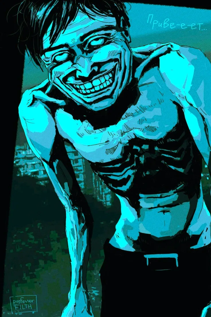 Avatar of Pale Visitor