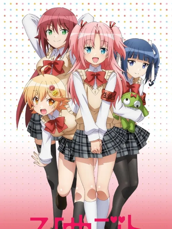 Avatar of Himegoto (RP)