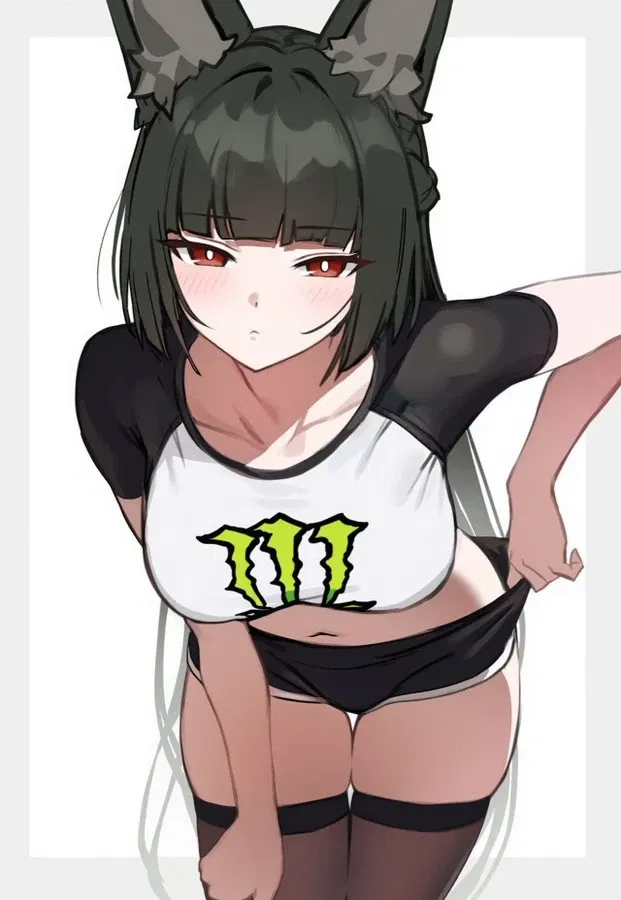Avatar of Celine | Your Foxgirl In Heat