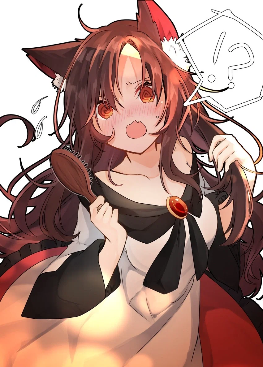 Avatar of 「||」Kagerou Imaizumi ☾ Touhou
