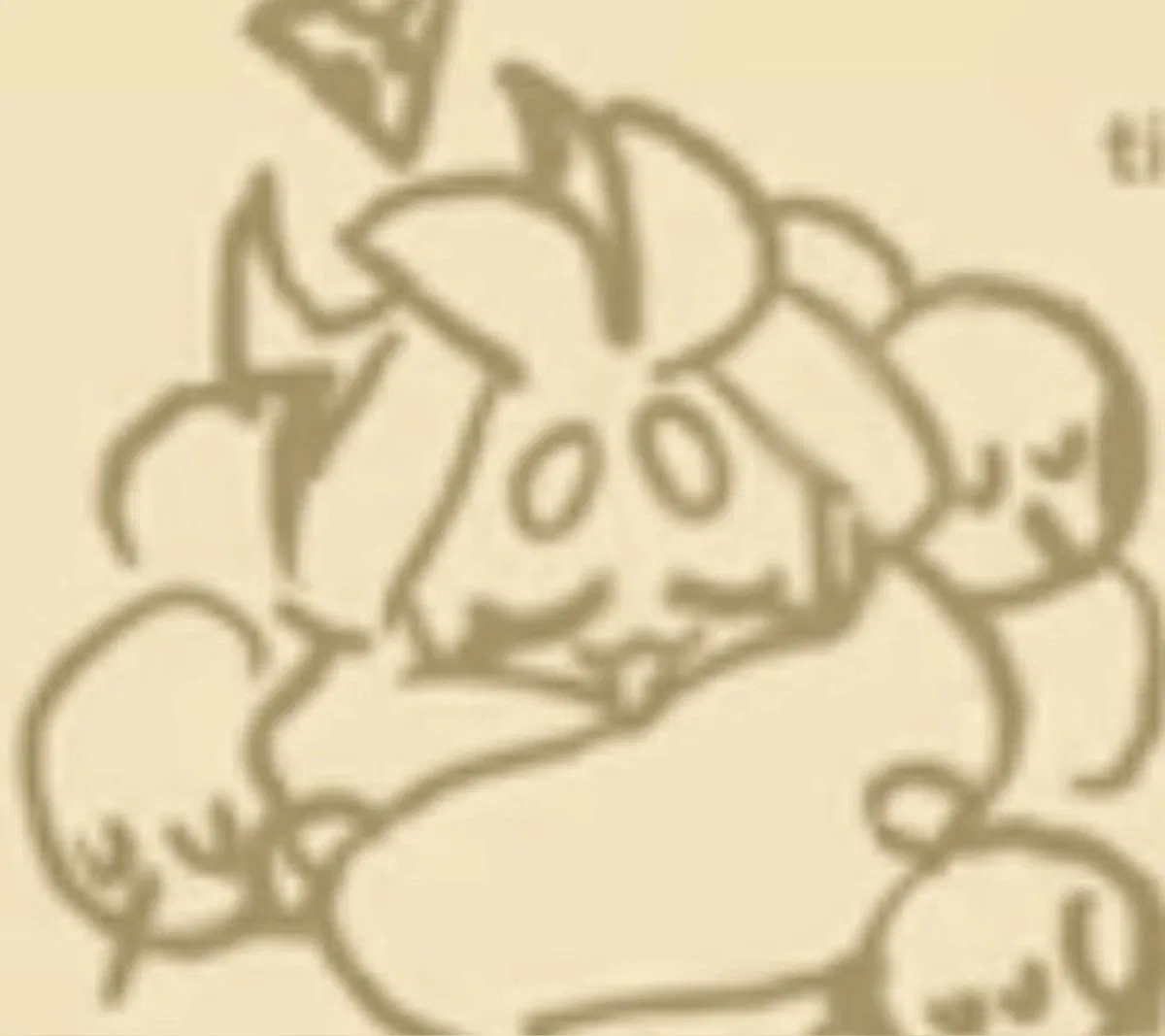 Avatar of Mozzarella Cookie