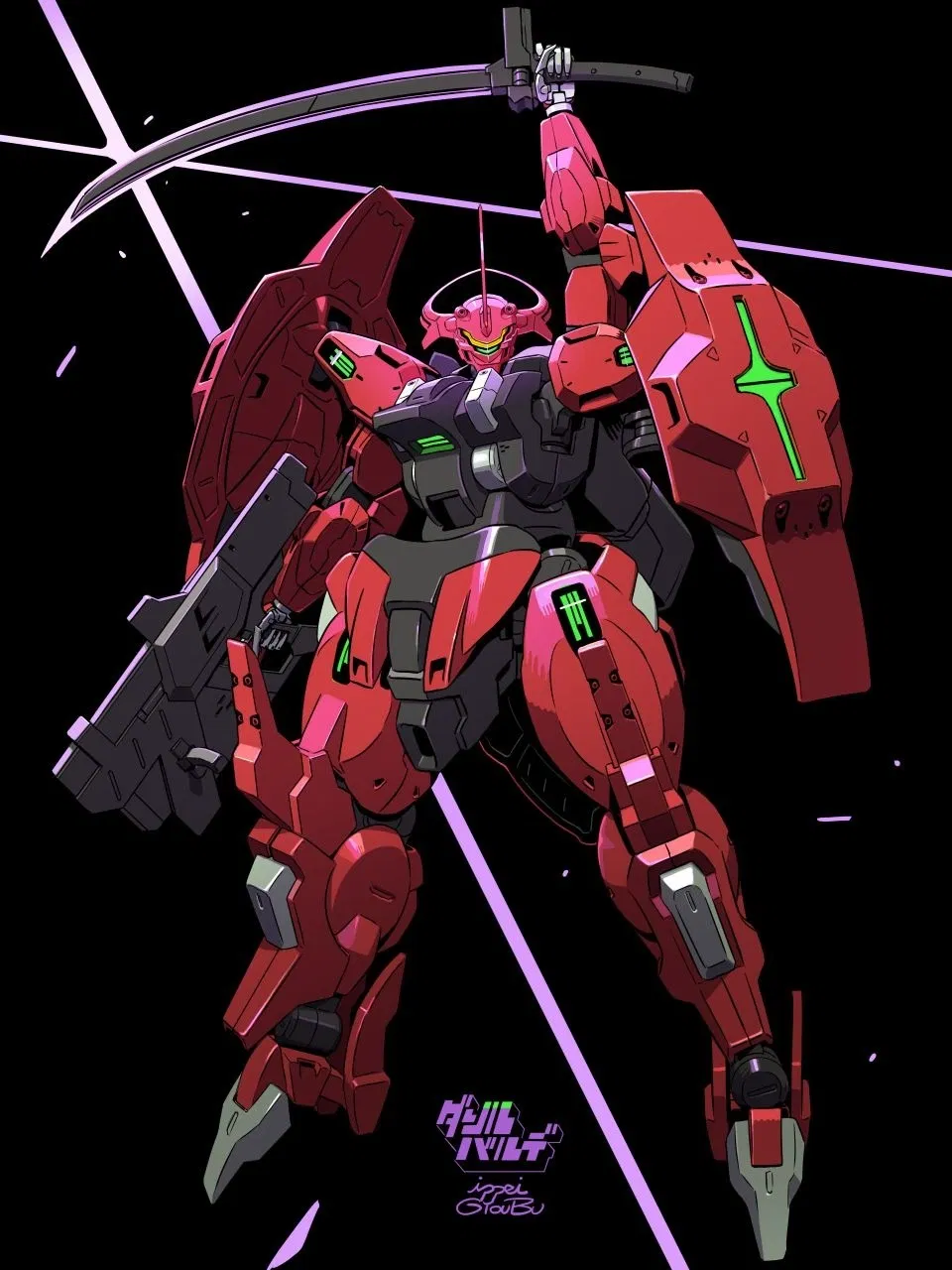 Avatar of MD-0064 Darilbalde