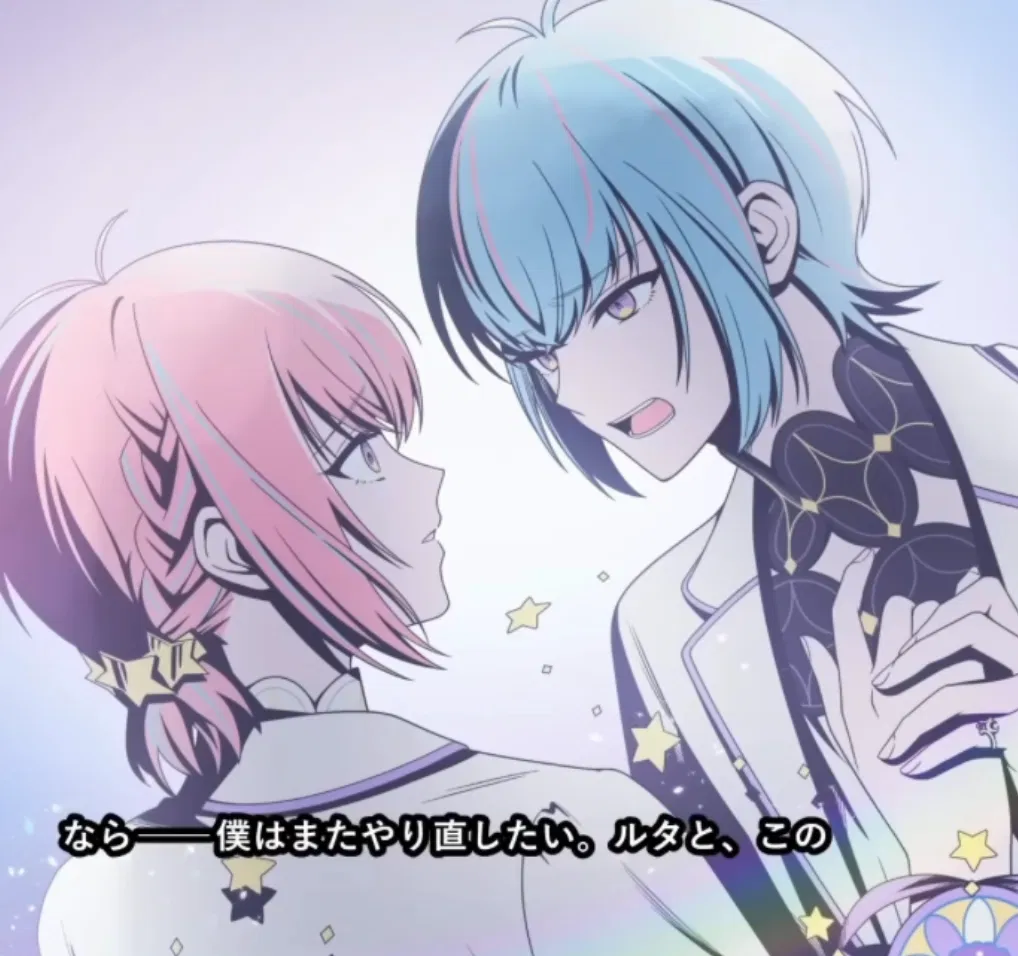 Avatar of Louter & Klark || FRAGARIA MEMORIES