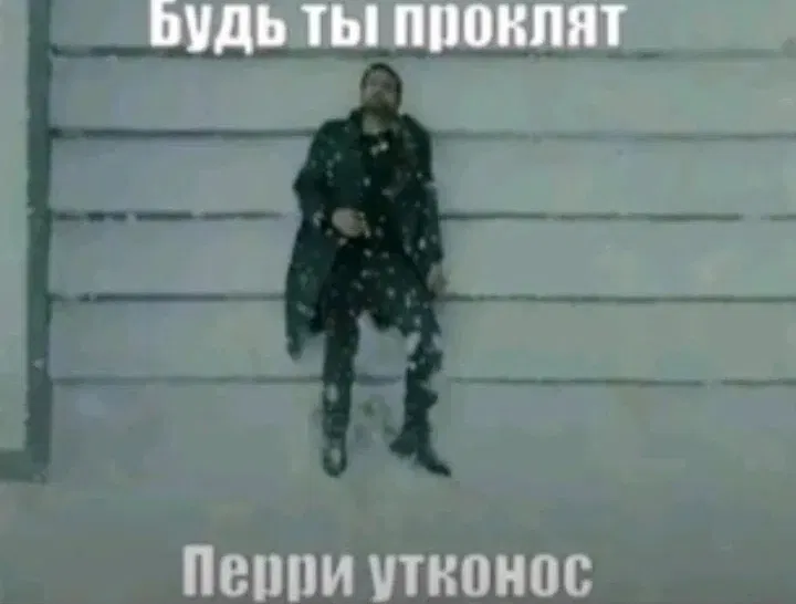 Avatar of The shot boy