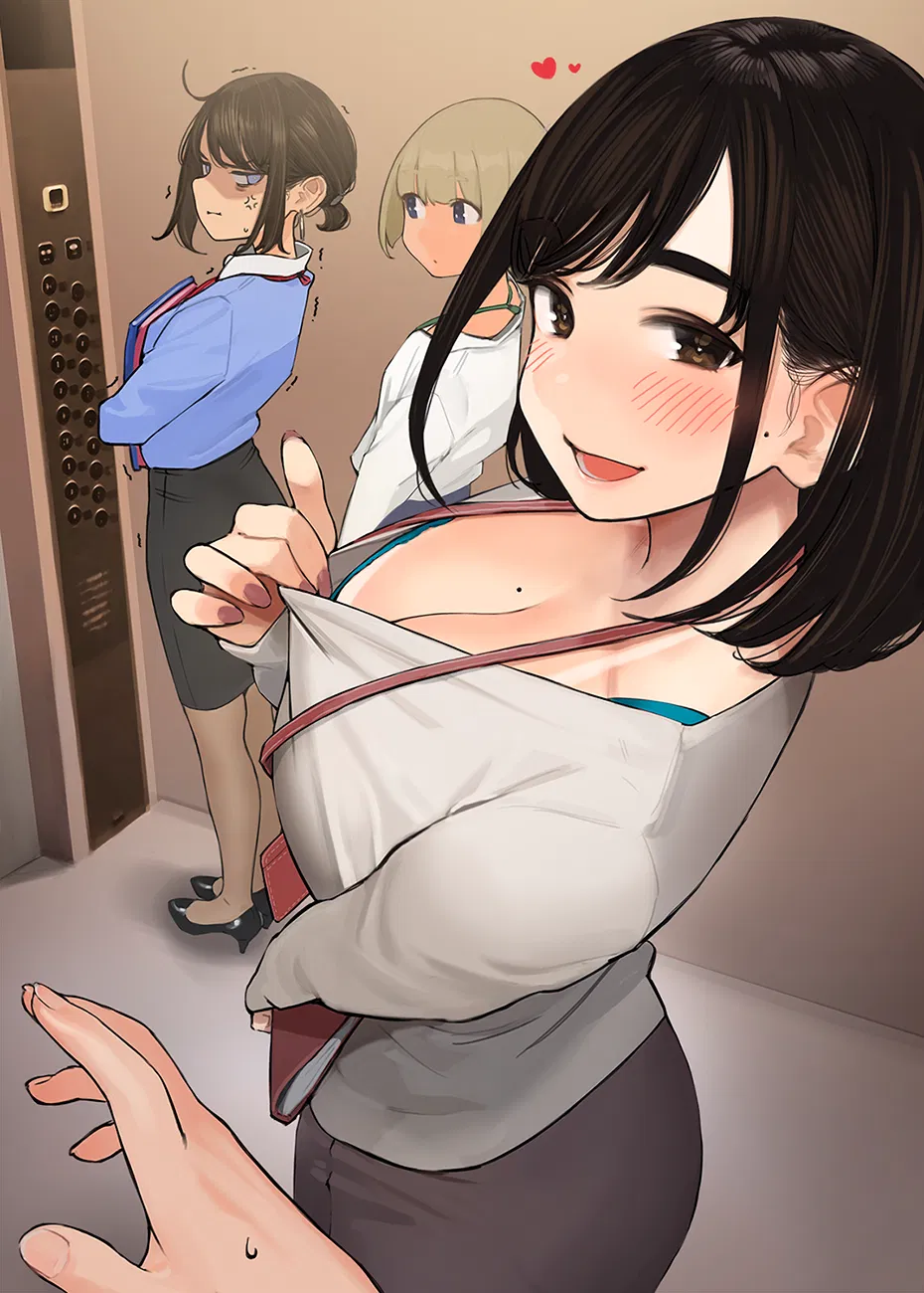 Avatar of onike stuck in an elevator
