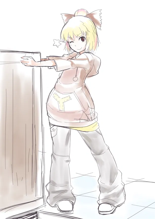 Avatar of Yamame Kurodani | Gensokyo University