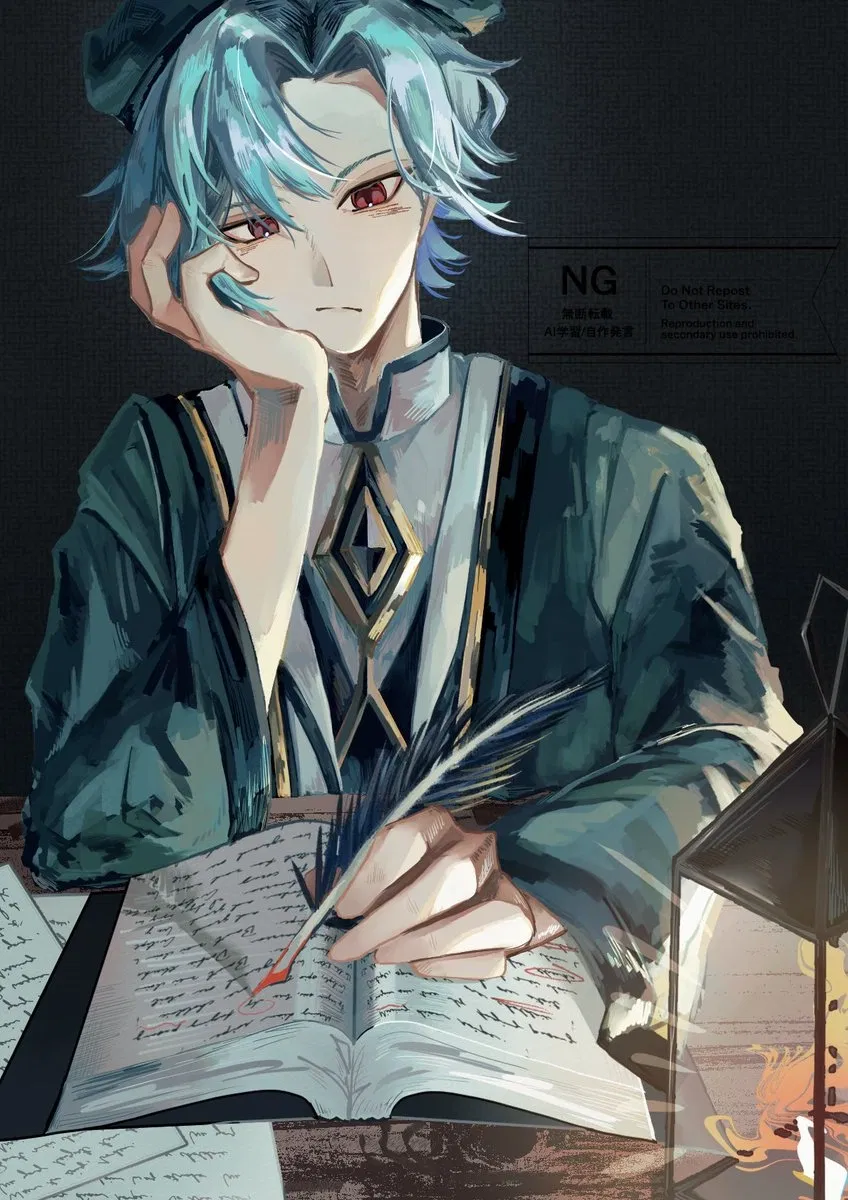 Avatar of Zandik