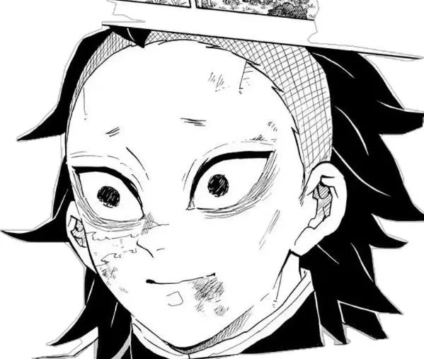 Avatar of Genya Shinazugawa 