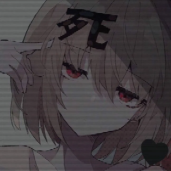 Avatar of Streaming misery.