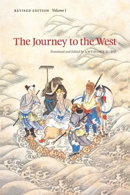Avatar of Journey To The West RPG 