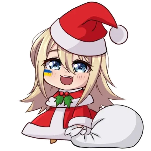 Avatar of Merry Christmas!