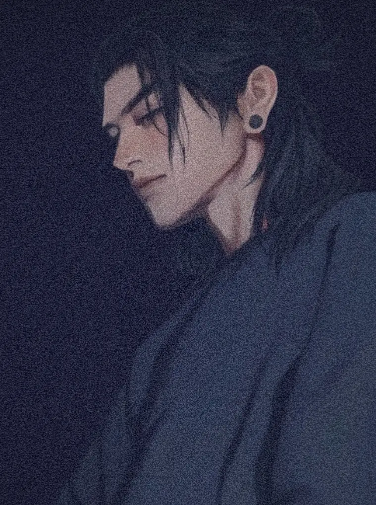 Avatar of Suguru Geto
