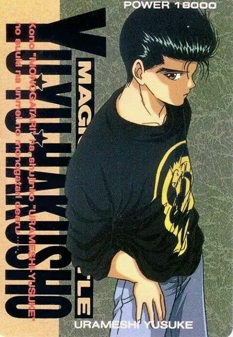 Avatar of YuYu Hakusho RPG: FULL