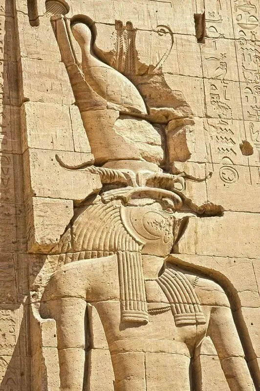Avatar of Horus