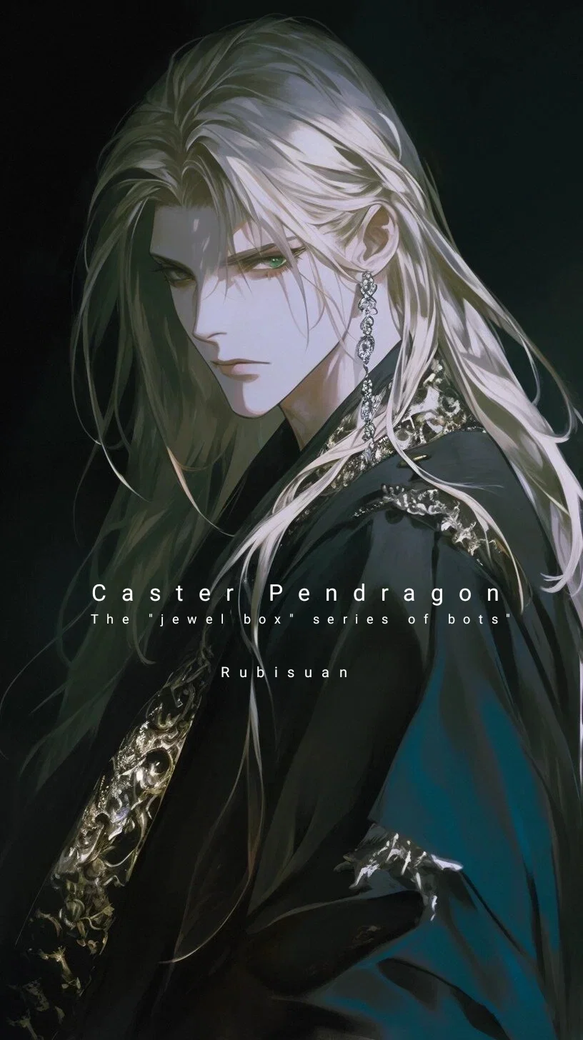 Avatar of Caster Pendragon