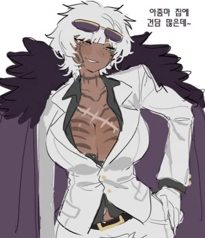 Avatar of Mathia | The Middle Nursefather | Nursefather of the Middle Apprentice | Wielder of Lævateinn | Former 'Great Sister of the Middle' | (bum)