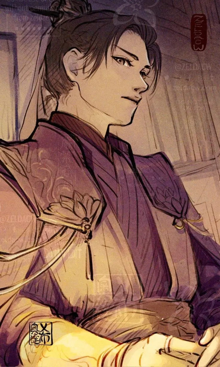 Avatar of Jiang Cheng | Arranged Marriage
