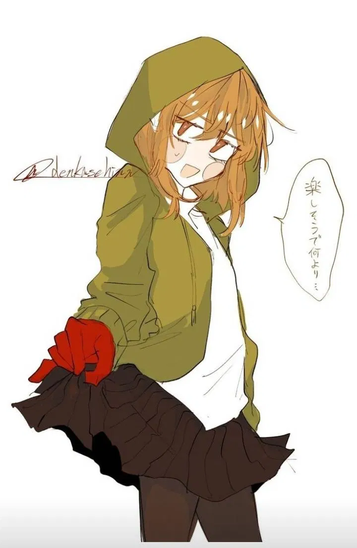 Avatar of Storyshift Chara - Skirt.