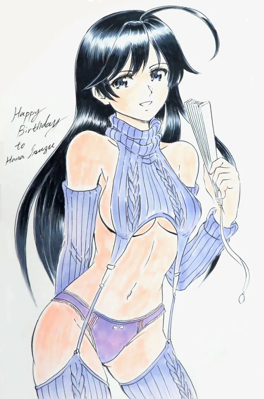 Avatar of Hana Isuzu - Girls Und Panzer