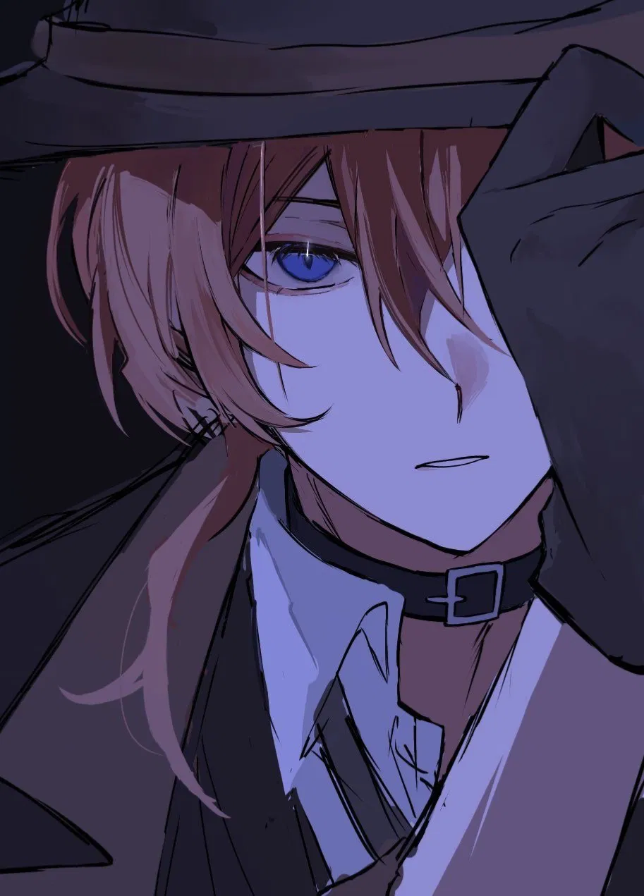 Avatar of Chuuya || Babysitting ?