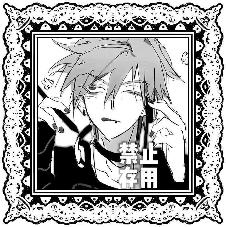 Avatar of till — alnst