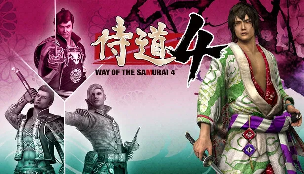 Avatar of Way of the Samurai 4
