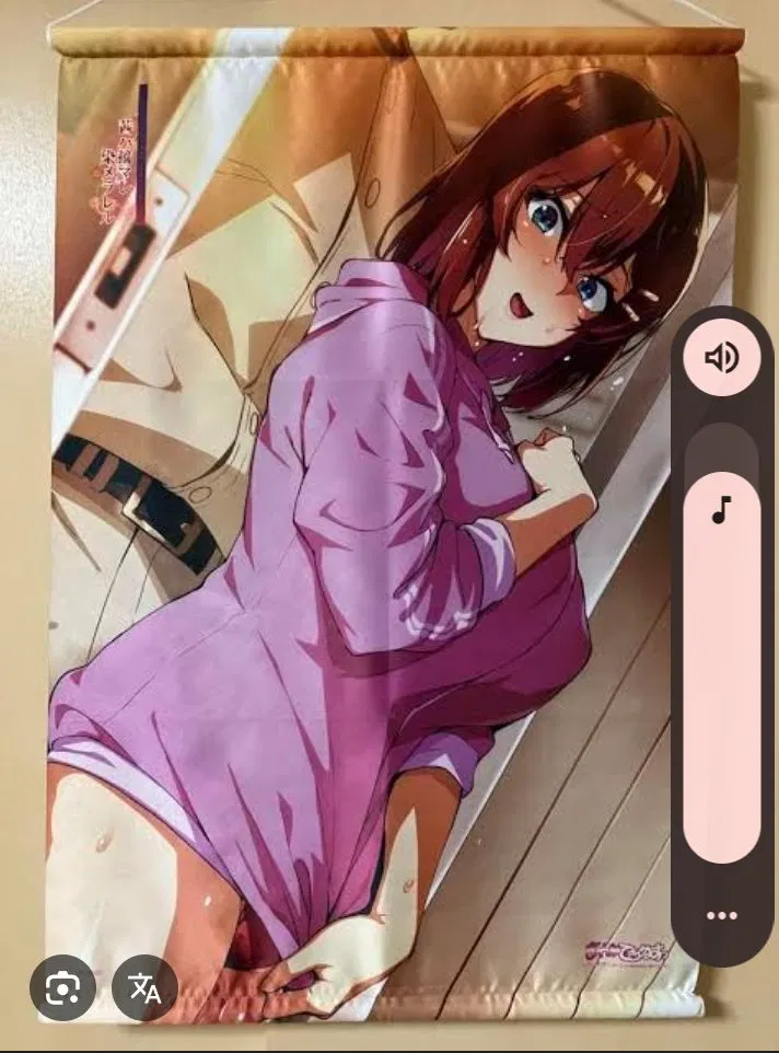 Avatar of Akane 