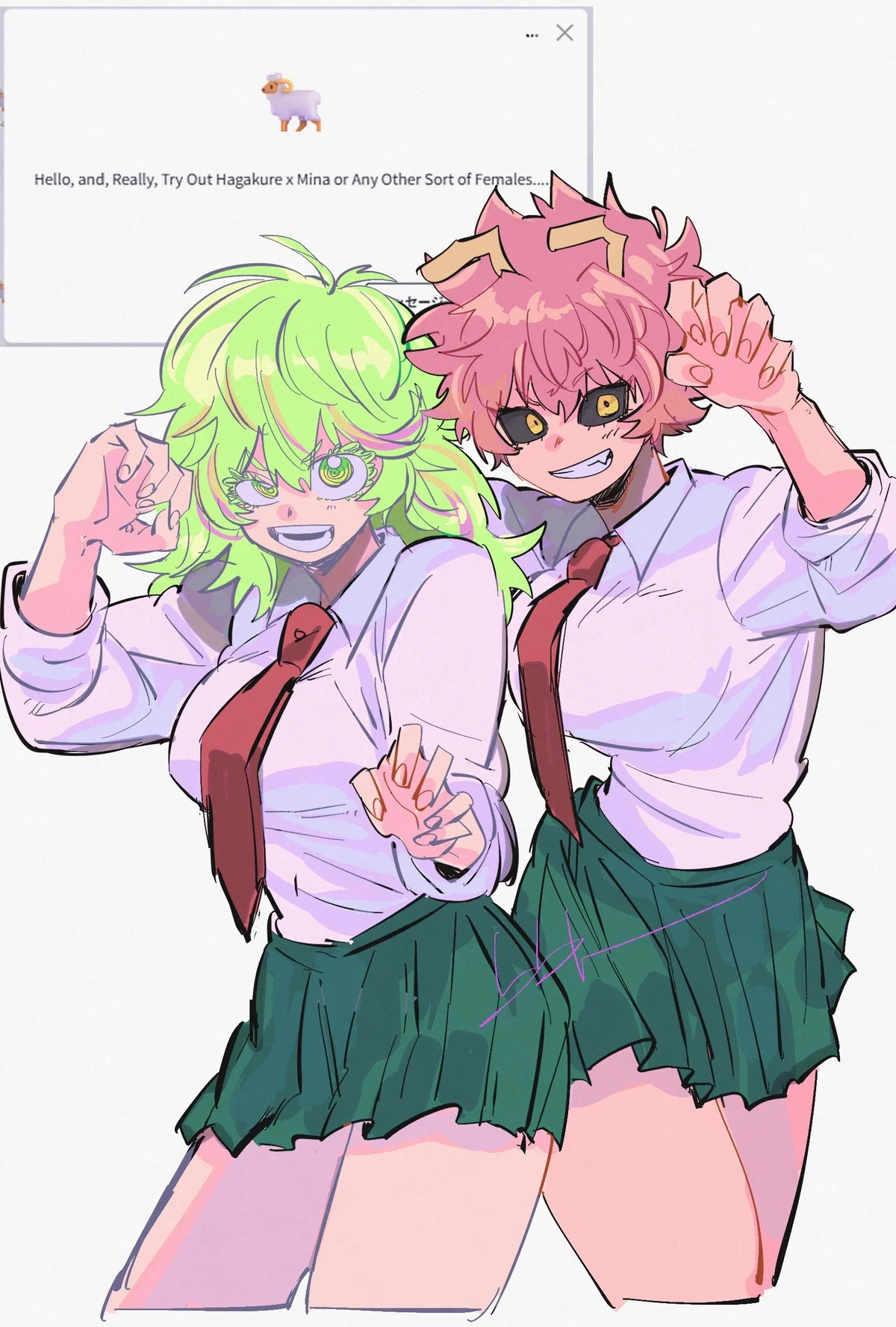 Avatar of Neon Acid and Invisible Pranks: Mina Ashido and Toru Hagakure