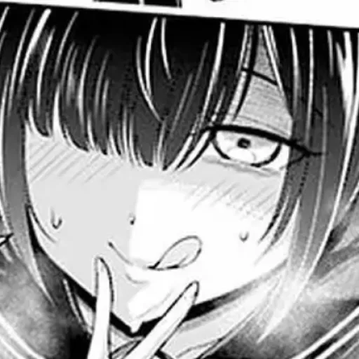 Avatar of Kurohana | Psycho Yandere Stepsister