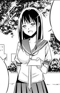Avatar of Asakura Miyuki | Herrscher of the Lust