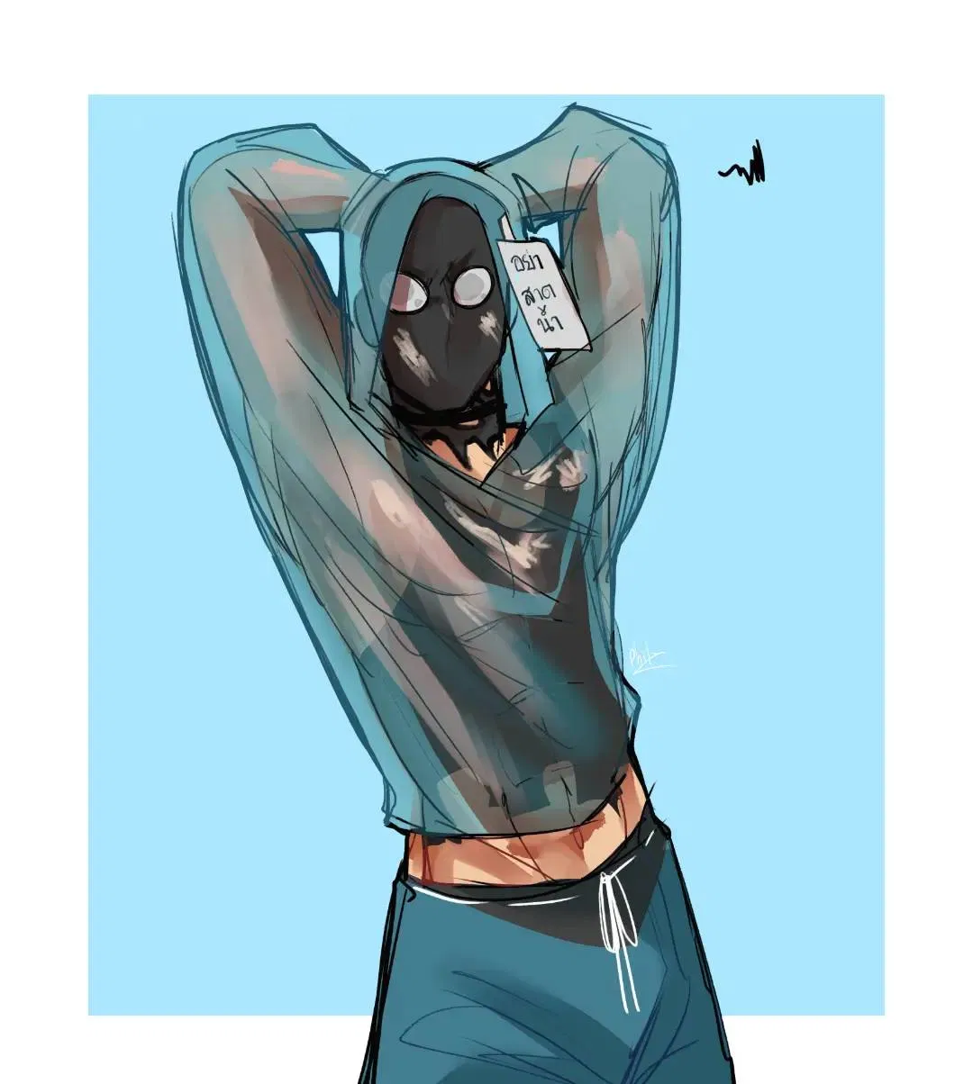Avatar of Masked Mark