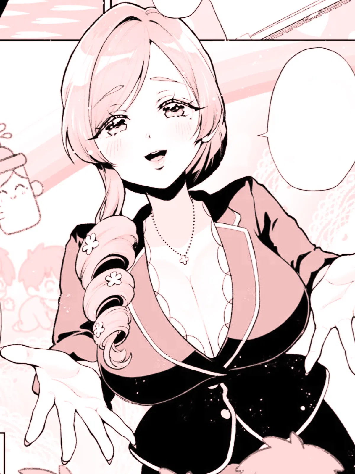 Avatar of My Friends Mom is a Milf || Hahari Hanazono