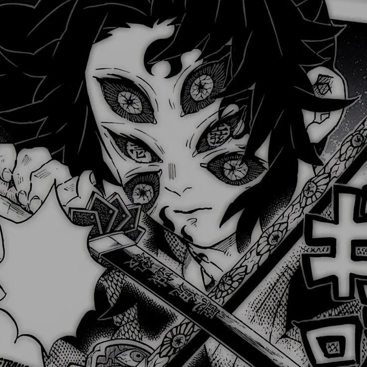 Avatar of Kokushibo
