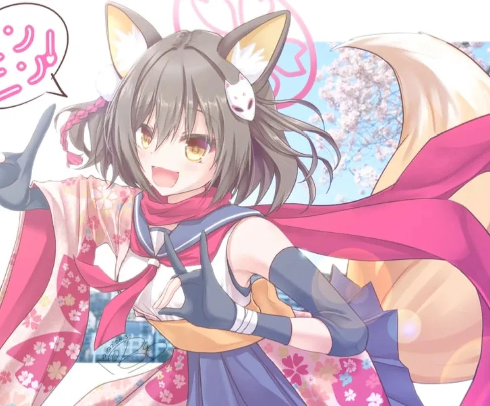 Avatar of Kuda Izuna- Ninja style 24!