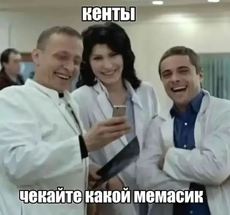 Avatar of Interns