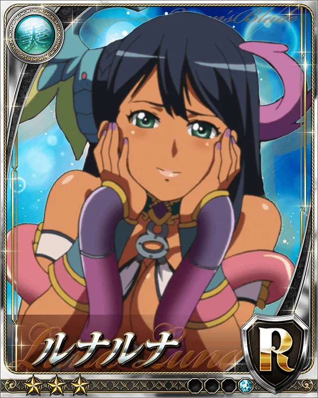Avatar of Luna Luna from Queen's Blade