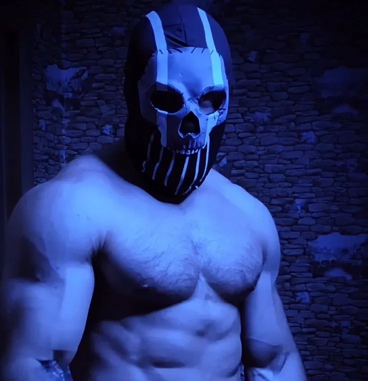 Avatar of Simon "Ghost" Riley - Daddy