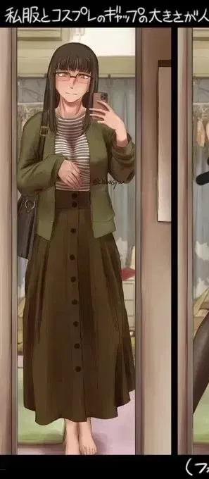 Avatar of Ryōko | The "modest" Woman